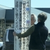 1995年の創業から育んだ確かな探偵力で必ず「あなた」の抱えている問題を解決致します。無理な営業は一切致しません。ご安心下さい。