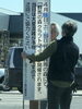 高崎の「群馬の森」に久しぶりに行ってきます。「1995年の創業から育んだ確かな探偵力で必ず「あなた」の抱えている問題を解決致します。無理な営業は一切致しません。ご安心下さい。」
