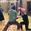 スポーツチャンバラ般若道場　生徒募集【江南・一宮・北名古屋】