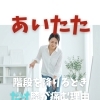 階段を降りるときだけ膝が痛む理由