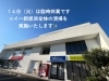 「J’s craft cafe です」
