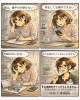 「「集中力が続かない…」それは未病のサインかもしれません」