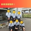 新規物件のご紹介✨