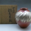 【新潟市/三条市/買取本舗ふくろう】　玉川堂　鎚起銅器　銅製　花瓶　花器　茶器　茶道具　骨董品　古道具　工芸品　銅瓶　湯沸　茶筒　買取　売る　遺品整理　終活　断捨離　解体整理　空き家整理　整理品　出張買取　新潟市東区　新潟市西区　三条市