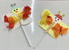 5月9日のあそびの会制作物「令和8年度　第１回あそびの会のお知らせ」