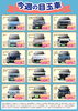 今週の目玉車「【R8.4.10】🍀軽自動車専門店HaPiT-今週の目玉車🍀」