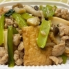 八王子シフォンケーキ　　　G&Bみづき