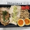 鶏・豚・牛を一度に味わう！3種盛り丼・重が登場しました