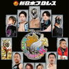 新日本プロレス「BEST OF THE SUPER Jr.30」キラメッセぬまづ大会のお知らせ
