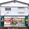 本日オープン！滝沢牛タン直売店が営業スタートしました
