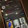 メルカリSHOPS はじめました❗️