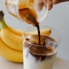 キャラメルバナナラテ🍌☕️