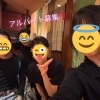 アルバイト募集中