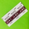 ※3包1日分300円～「体力も食欲も免疫力もアップ！？【札幌市東区くすりやカホン】」
