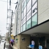 本日は