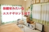 「サロンのコンセプト『保健室みたいなサロン』とは？」