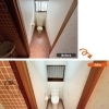 【扶桑町】トイレリフォーム事例：タイルの寒さを解消！大きな手洗い器でより衛生的で快適な空間へ　株式会社ウィズホーム