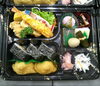 法人様向け（1500円＋税）「【春の行楽に】彩り鮮やかなお花見弁当＆人気の「南瓜雑煮」が登場！」