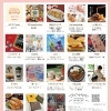 まちなみマルシェ/出店ラインナップ/マルシェマップ/4月12日/大河原建設/ソライエ/新築/住宅/リフォーム/島田/静岡/マルシェ/キッチンカー/ハンドメイド/ワークショップ/親子/お出かけ/駐車場有/子供/イベント/