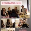 KENHAMO cafe 〜大人のためのやさしい音のカフェ時間〜