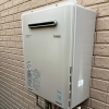 鎌ケ谷市｜リンナイRUF-E2405SAWからRUF-E200FSAWへ予防交換しました【エコジョーズ20号】