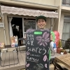 今日は小学校、昨日は中学の入学式！マスターゆう感動☺️