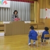 🌷第２０回始業式＆入園式🌷