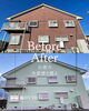 劇的変身！「【出雲市】外壁をグリーンにカラーチェンジ！ビフォーアフター公開✨」