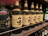 「4/10のお知らせ」