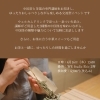 ～今週末締め切り！～気軽に楽しむ「中国茶喫茶」4月イベント【福島区カルチャー教室/フィットネス/語学教室】