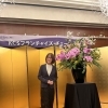 おかげさまで松江店が10周年を迎えました