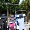 4月19日（日）飼育の日イベントを行います！