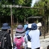 4月19日（日）飼育の日イベントを行います！
