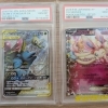 【鑑定品強化買取中！】茨城県でポケモンカードのPSA鑑定品を売るなら買取専門店ふくすけにお任せください！！