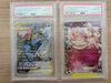 「【鑑定品強化買取中！】茨城県でポケモンカードのPSA鑑定品を売るなら買取専門店ふくすけにお任せください！！」