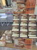 「謎の香りはパン屋から　2」発売！「「謎の香りはパン屋から　2」発売！」