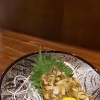 今日のいち推し！アワビの青唐和え　【足立区鹿浜　居酒屋　圭士】