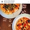 ビール麦芽で仕込む香ばしいピッツァ生地
