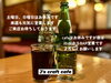 「J's craft cafe です」