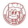 北島町のリフォーム補助金｜外壁塗装・屋根塗装は対象になる？
