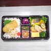 カイグレ＆シイラフライ＆新タケノコ生ハム天「4月11日のお弁当」