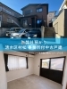 「静岡市清水区村松🌿駐車3台OK！事務所付き築浅4DK中古戸建のご紹介」