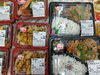 手作り弁当各種販売中！「手作り弁当出来ました！」