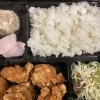 本日の日替わりランチは唐揚げ定食です
