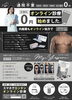 スマホで簡単、オンライン診察。「【通院不要！話題のオンライン診療がスタート】」