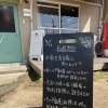 伏見区不動産売却👉「いくらで売れるかより大事な話。」