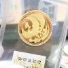 10万円金貨高価買取中！『買取大吉』行徳店