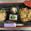 本日の日替わり
