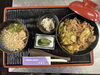 豚の生姜焼き丼「本日の日替わり」