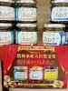 輝く受賞歴！松川浦のごちそうあおさ「春の感謝セール実施中【福島県二本松市のギフト店/雑貨店/ギフトショップ/福島県産商品】」